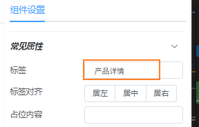下载文档